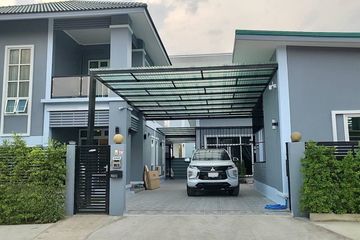 6 Bedroom House for rent in Han Kaeo, Chiang Mai