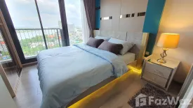 1 Bedroom Condo for rent in The Politan Aqua, Bang Kraso, Nonthaburi near MRT Phra Nang Klao Bridge