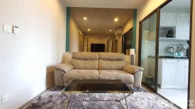 1 Bedroom Condo for rent in The Politan Aqua, Bang Kraso, Nonthaburi near MRT Phra Nang Klao Bridge