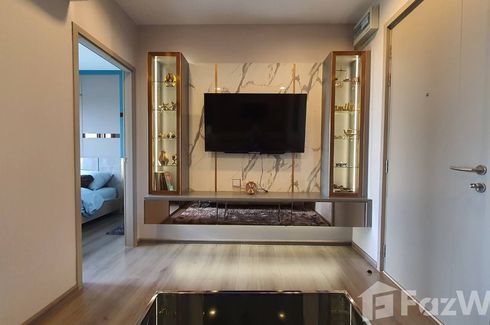 1 Bedroom Condo for rent in The Politan Aqua, Bang Kraso, Nonthaburi near MRT Phra Nang Klao Bridge