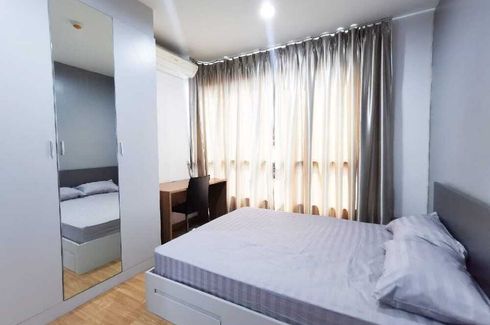 1 Bedroom Condo for sale in Premio Vetro, Lat Yao, Bangkok near BTS Kasetsart University