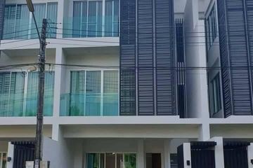 4 Bedroom Townhouse for rent in Patak Villa, Chalong, Phuket