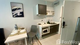 1 Bedroom Condo for rent in ZCAPE III, Wichit, Phuket