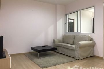 1 Bedroom Condo for sale in Sym Vibha-Ladprao, Chom Phon, Bangkok near MRT Chatuchak Park