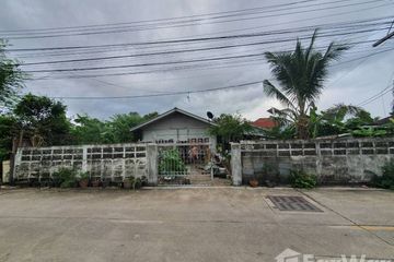 Land for sale in Nong Prue, Chonburi