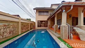 5 Bedroom Villa for sale in Central Park 5 Village, Nong Prue, Chonburi