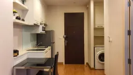 1 Bedroom Condo for rent in Q House Condo Sukhumvit 79, Phra Khanong Nuea, Bangkok near BTS On Nut