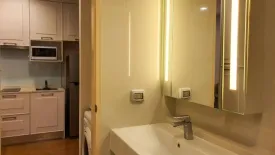 1 Bedroom Condo for rent in Q House Condo Sukhumvit 79, Phra Khanong Nuea, Bangkok near BTS On Nut