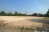 Land for sale in Nong Chom, Chiang Mai