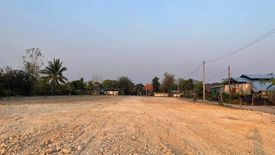 Land for sale in Nong Chom, Chiang Mai