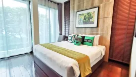 3 Bedroom Villa for rent in Itz Time Hua Hin Pool Villa, Thap Tai, Prachuap Khiri Khan