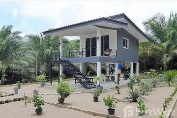 Land for sale in Ao Luek Nuea, Krabi