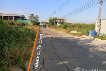 Land for sale in Lam Luk Ka, Pathum Thani