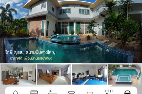 5 Bedroom House for sale in Khuan Lang, Songkhla