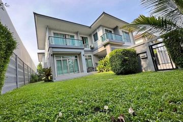 4 Bedroom House for Sale or Rent in Saphan Sung, Bangkok