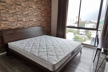 1 Bedroom Condo for sale in Brown Condo Ratchada 32, Wong Sawang, Bangkok near MRT Wong Sawang