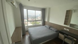 1 Bedroom Condo for sale in U Delight Ratchavibha, Lat Yao, Bangkok