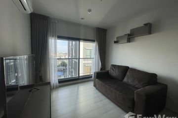 2 Bedroom Condo for rent in Life Sukhumvit 48, Phra Khanong, Bangkok near BTS Phra Khanong