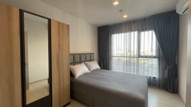 2 Bedroom Condo for rent in Life Sukhumvit 48, Phra Khanong, Bangkok near BTS Phra Khanong