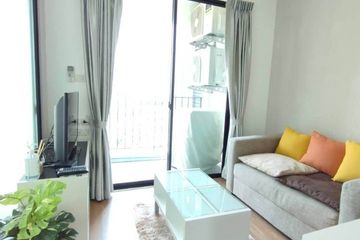 1 Bedroom Condo for rent in Suthep, Chiang Mai