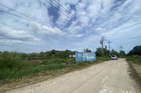 Land for sale in Ban Khlong Suan, Samut Prakan