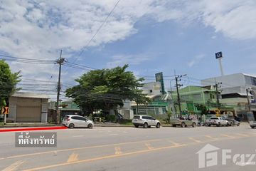 Land for sale in Mae Ramphueng, Prachuap Khiri Khan