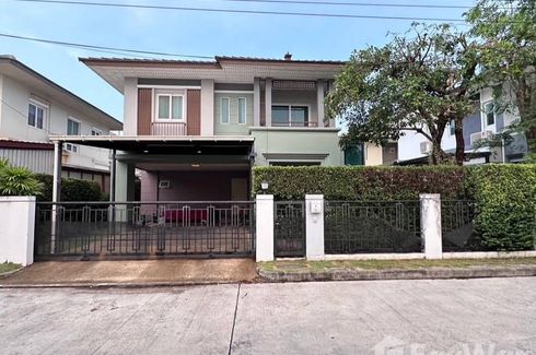 3 Bedroom House for sale in setthasiri chaengwattana prachachuen, Pak Kret, Nonthaburi