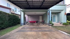 3 Bedroom House for sale in setthasiri chaengwattana prachachuen, Pak Kret, Nonthaburi