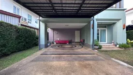 3 Bedroom House for sale in Setthasiri Prachachuen, Tha Sai, Nonthaburi