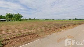 Land for sale in Thep Nakhon, Kamphaeng Phet