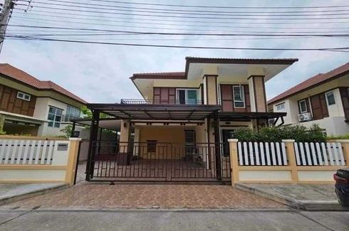 3 Bedroom House for rent in San Kamphaeng, Chiang Mai