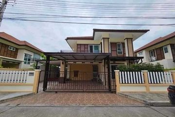 3 Bedroom House for rent in San Kamphaeng, Chiang Mai