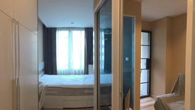 Condo for sale in Trams Condominium 1, Chang Phueak, Chiang Mai