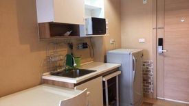 Condo for sale in Trams Condominium 1, Chang Phueak, Chiang Mai