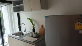 Condo for rent in Condo Me Sinsakorn, Khok Kham, Samut Sakhon