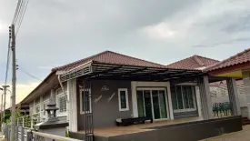 3 Bedroom House for sale in Lom Sak, Phetchabun