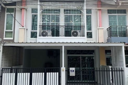 3 Bedroom Townhouse for sale in Bang Khen, Nonthaburi near MRT Yaek Tiwanon
