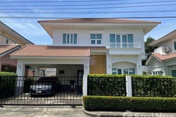 3 Bedroom House for sale in Bang Rak Noi, Nonthaburi