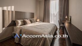 4 Bedroom Apartment for rent in Khlong Tan, Bangkok near BTS Phrom Phong