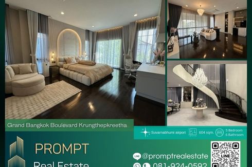 5 Bedroom House for rent in Grand Bangkok Boulevard Krungthepkritha, Khlong Sam Prawet, Bangkok