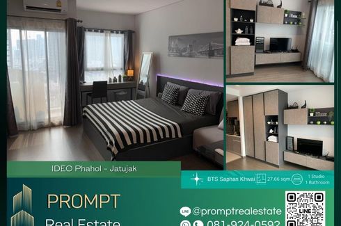 1 Bedroom Condo for Sale or Rent in Ideo Phaholyothin Chatujak, Phaya Thai, Bangkok near BTS Saphan Kwai