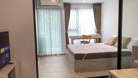 1 Bedroom Condo for rent in Kave Seed Kaset, Sena Nikhom, Bangkok near BTS Kasetsart University