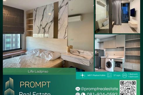 1 Bedroom Condo for rent in Life Ladprao, Chom Phon, Bangkok near BTS Ladphrao Intersection