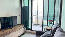 1 Bedroom Condo for rent in Life Sukhumvit 62, Bang Chak, Bangkok near BTS Bang Chak