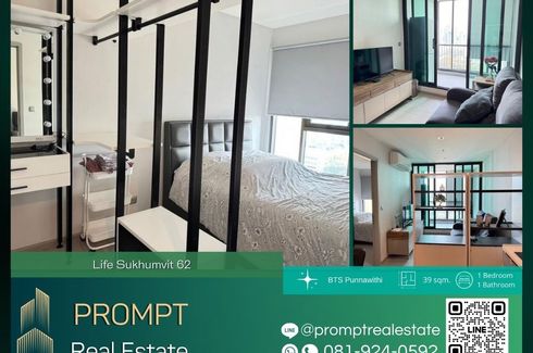 1 Bedroom Condo for rent in Life Sukhumvit 62, Bang Chak, Bangkok near BTS Bang Chak