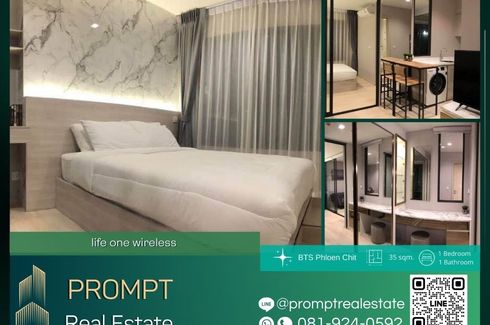 1 Bedroom Condo for rent in Life One Wireless, Langsuan, Bangkok near BTS Ploen Chit