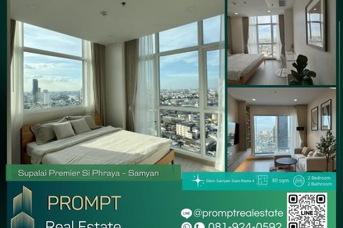 2 Bedroom Condo for rent in Supalai Premier Si Phraya-Samyan, Si Phraya, Bangkok near MRT Sam Yan