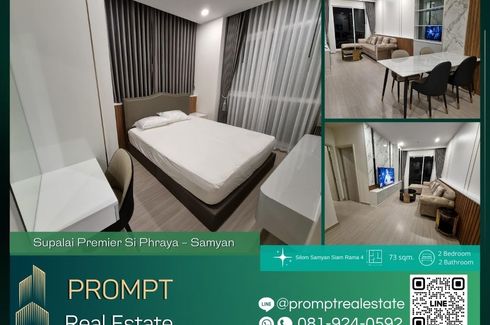 2 Bedroom Condo for rent in Supalai Premier Si Phraya-Samyan, Si Phraya, Bangkok near MRT Sam Yan