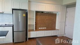 1 Bedroom Condo for sale in Maison Garden Chaeng Watthana, Thung Song Hong, Bangkok