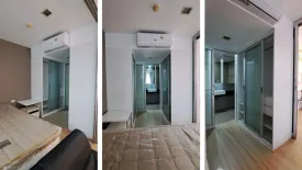 1 Bedroom Condo for sale in The Colory Vivid, Huai Khwang, Bangkok near MRT Huai Khwang